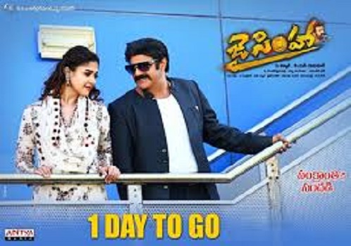 First Week Collections @ Jai Simha