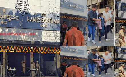 Rameswaram Café Bomb Blast images